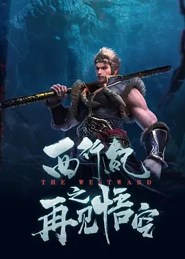 我和我的时光少年免费观看
